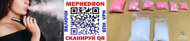 Как найти наркотики Магадан Cocaine  Alpha-PVP  omg ССЫЛКА  Галлюциногенные грибы  Канабис  ГАШИШ  Меф мяу мяу 