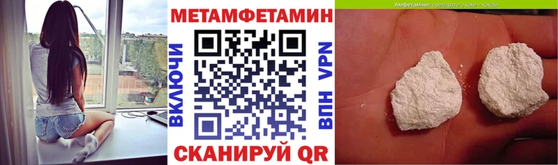 цены наркотик  Магадан  Amphetamine 98% 
