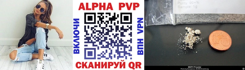 Alpha PVP СК  где купить наркотик  Магадан 