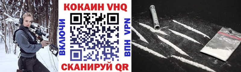 MEGA зеркало  Магадан  COCAIN FishScale 