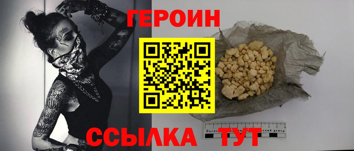 ЭКСТАЗИ Магадан