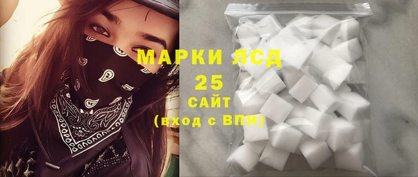 хмурый Новодвинск