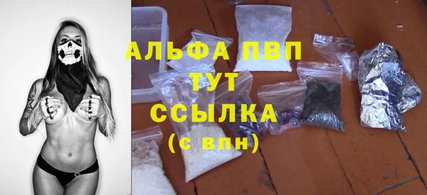 mdma Нягань