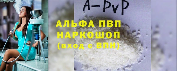 СК Няндома
