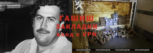 COCAINE Нязепетровск