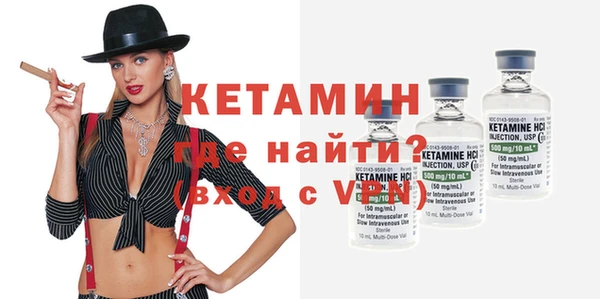 COCAINE Нязепетровск