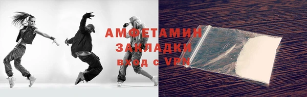 хмурый Новодвинск