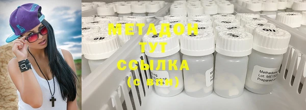 mdma Нягань
