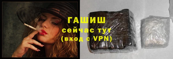 дмт Белая Калитва