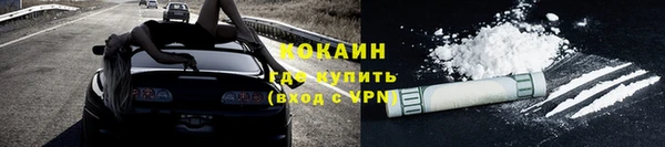 хмурый Новодвинск