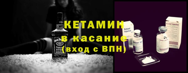 COCAINE Нязепетровск