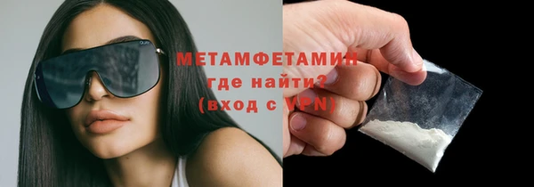хмурый Новодвинск