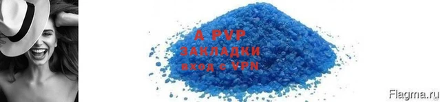 наркотики Новокубанск