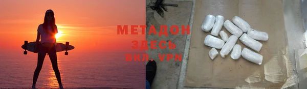 СК Няндома