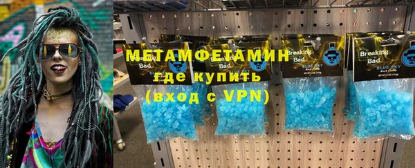 каннабис Вязники