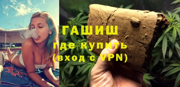 СК Няндома