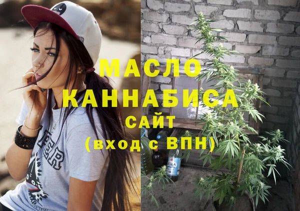 mdma Нягань