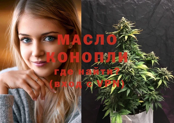 МДПВ Болохово