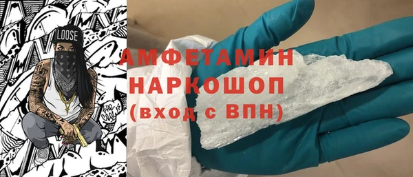 хмурый Новодвинск