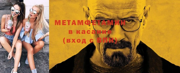 гашиш Белоозёрский
