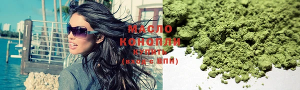 mdma Нягань