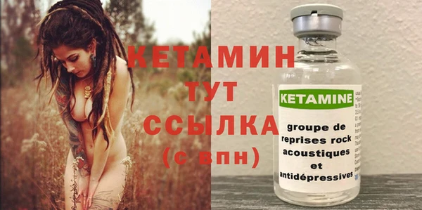 mdma Нягань