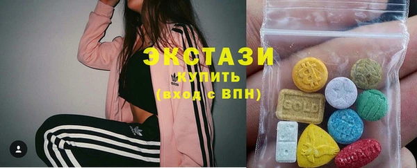 дурь Алексеевка