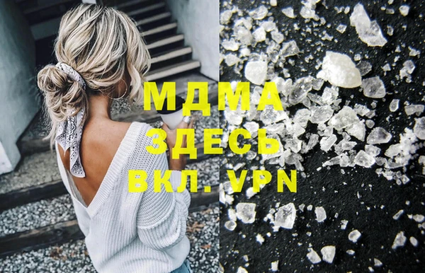 СК Няндома