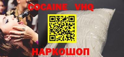 2c-b Азнакаево