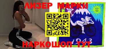 меф Абакан
