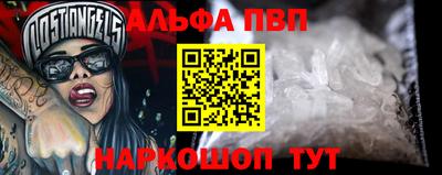 2c-b Азнакаево