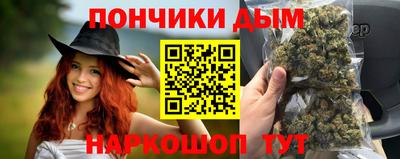 меф Абакан