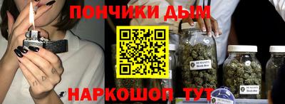 меф Абакан