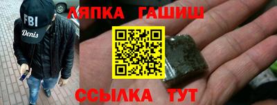 2c-b Азнакаево