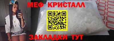 2c-b Азнакаево