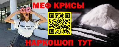 2c-b Азнакаево