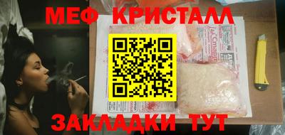 2c-b Азнакаево