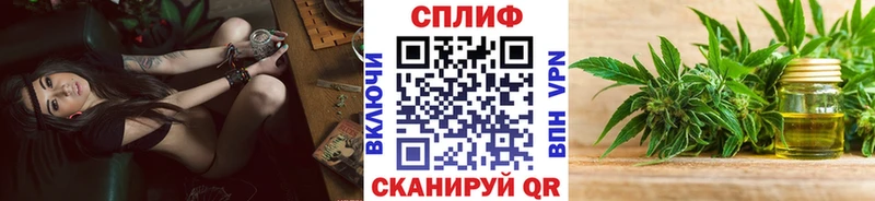 Каннабис планчик  Магадан 